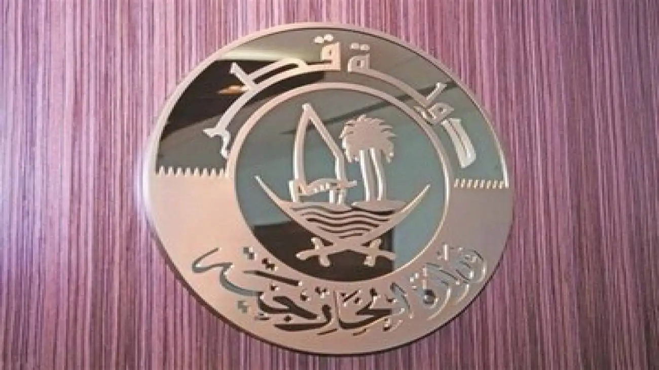 اعتراض قطر به تعرض نظامی اسرائیل به سوریه