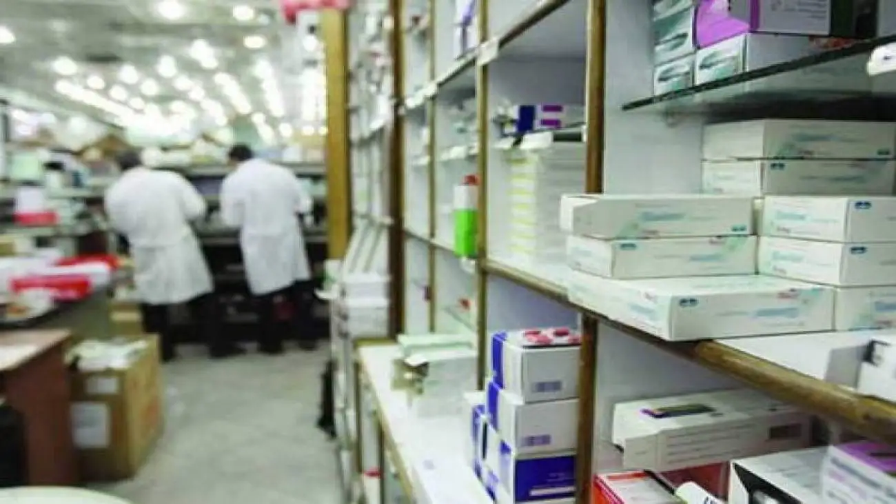 مطالبات جالب مجموعه های دارویی  -  مامور وصول دانشگاه های علوم پزشکی شده ایم