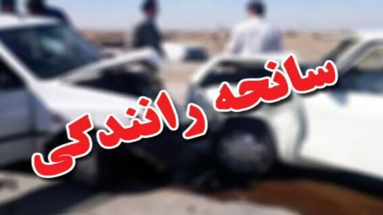 تصادف پراید و کوییک در بزرگراه پاسداران؛ 7 نفر راهی بیمارستان شدند