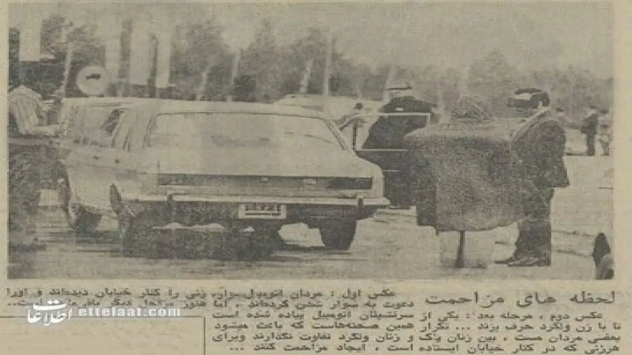 مردان هوسباز خیابان های تهران ناامن کردند