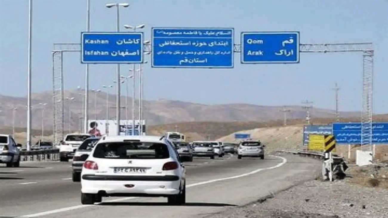 نرخ عوارض 10 آزادراه  از 45 تا 120 درصد افزایش یافت