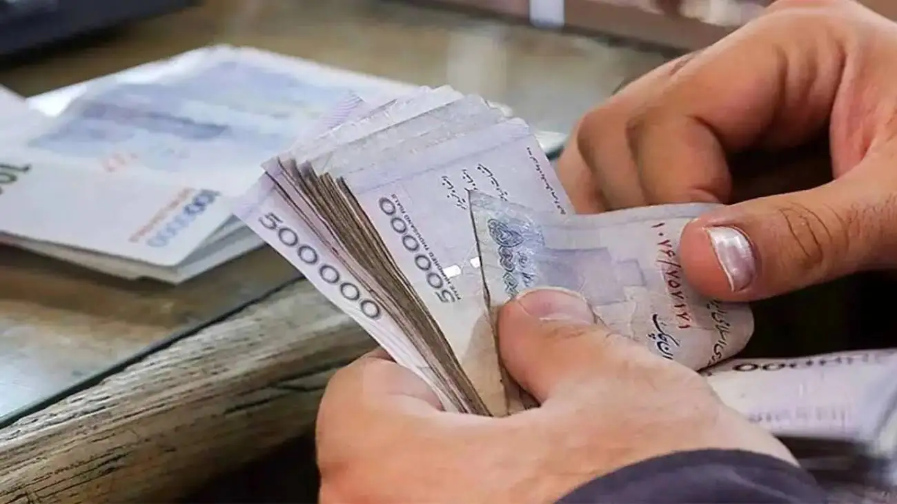 خبر خوش واریزی برای بازنشستگان