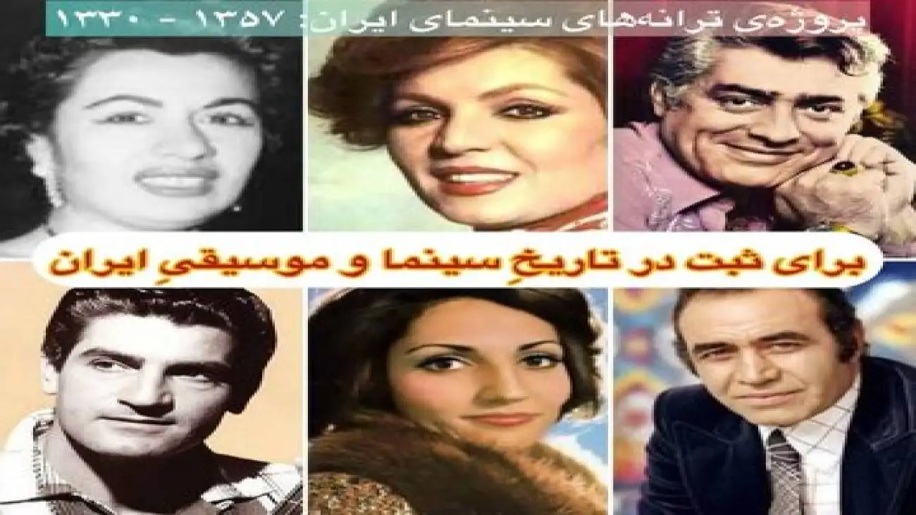 افشین هاشمی: محسن نامجو ایده ای که من 6 سال برایش زحمت کشیدم را برداشته است
