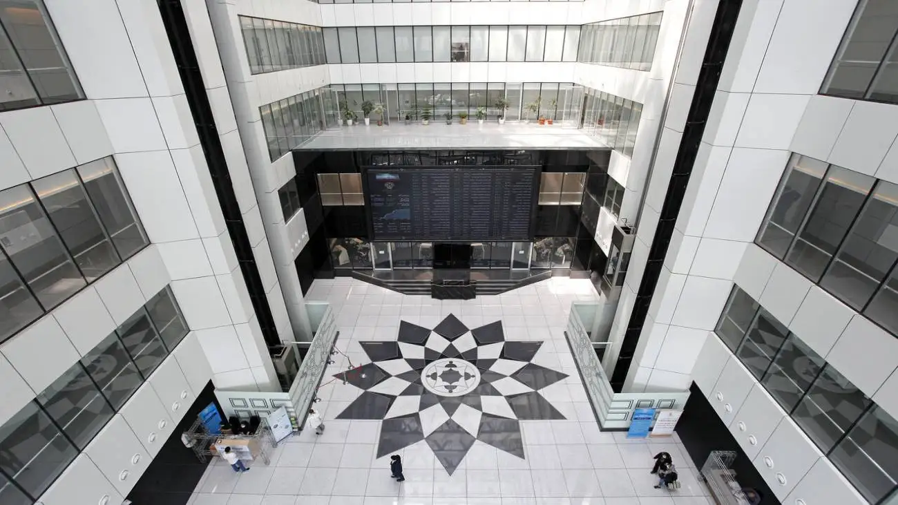 عرضه سهام شرکت ملی نفت و گاز در بورس