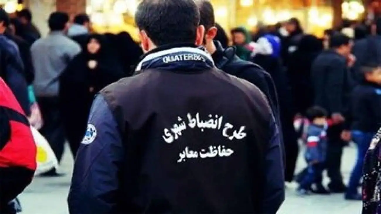 دادستان قزوین اطلاعیه داد -  پرونده ضرب و شتم جوان دستفروش چه شد؟