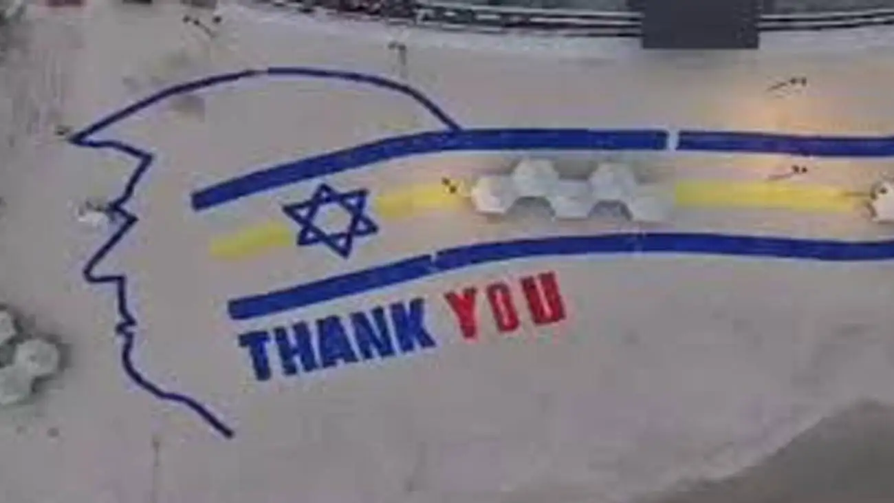 ویدیو  -  استقبال و تشکر از ترامپ در ساحل تل آویو