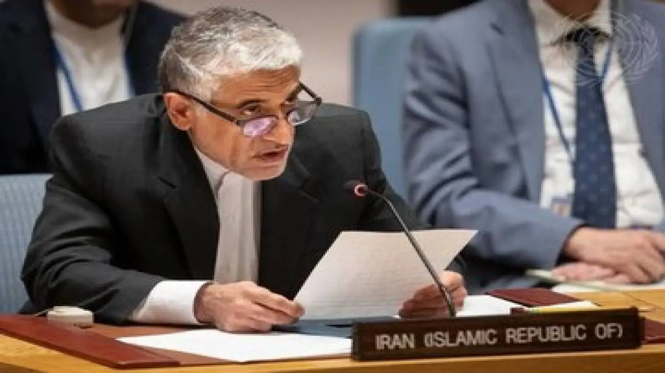نامه مهم ایران به شورای امنیت درمورد جزایر سه گانه