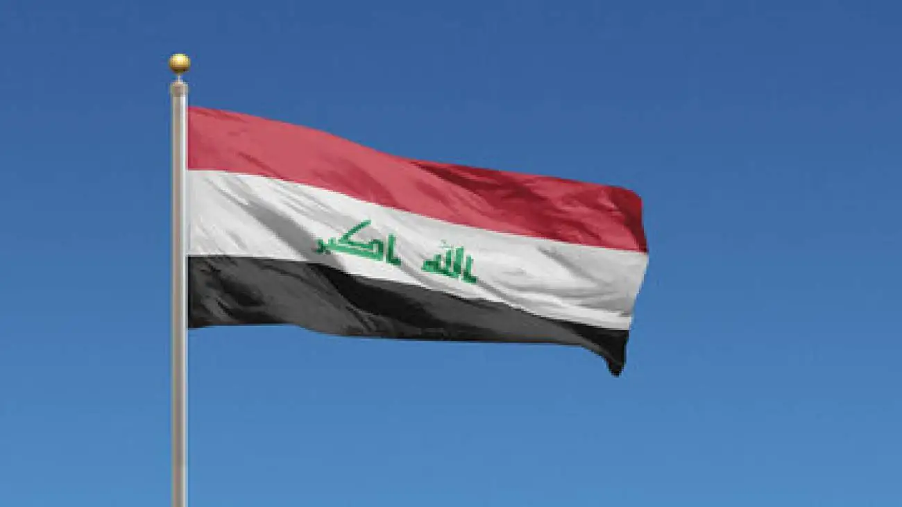 مخالفت قاطع چارچوب هماهنگی با حمله به کشورها از خاک عراق