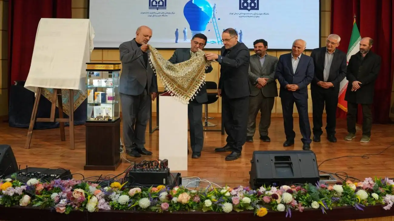 این 12 دارو، کلا ایرانی شدند  -  حذف ارزبری 12 همتی با تولید نخستین داروی استنشاقی بیهوشی