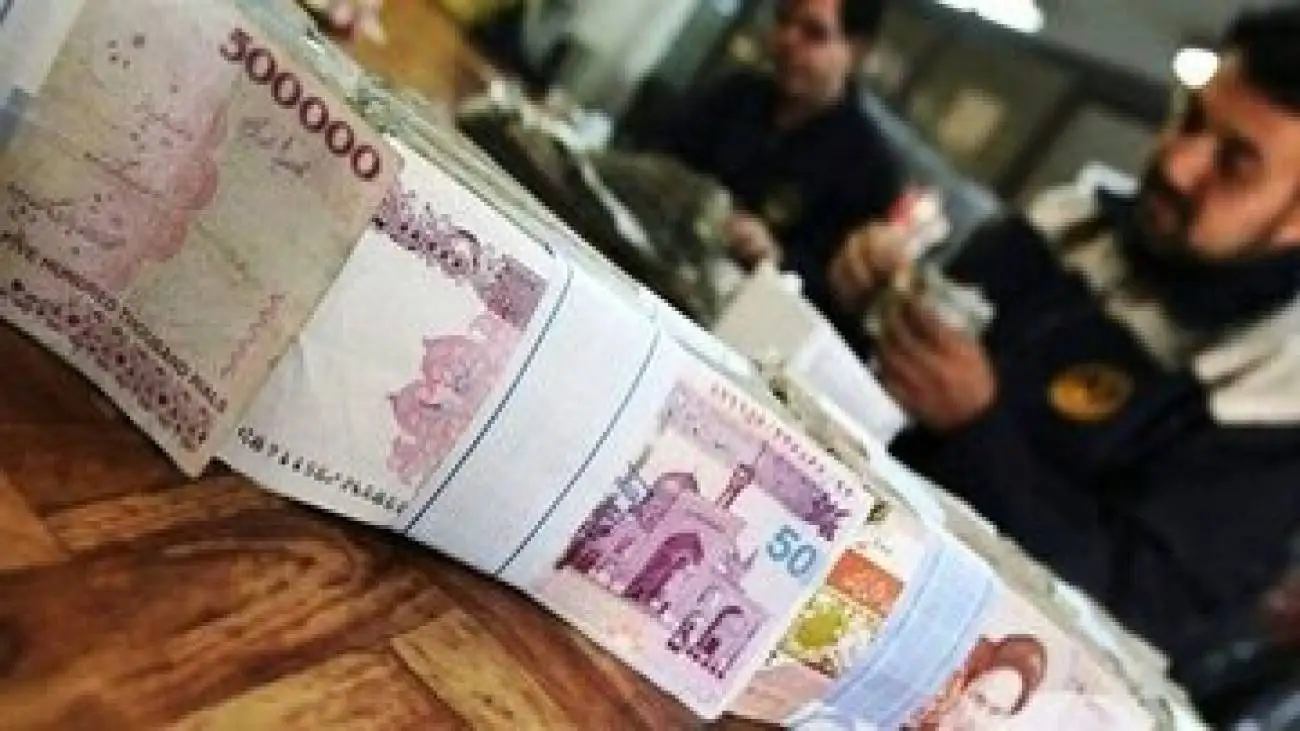 ابلاغ افزایش حقوق کارمندان -  ضریب افزایش حقوق اعلام شد
