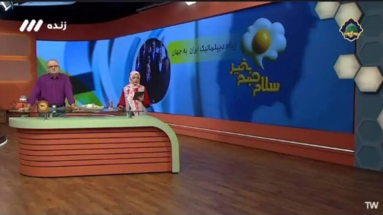 ویدیو  -  واکنش جالب مجری تلویزیون به حجاب دختر پزشکیان در چین