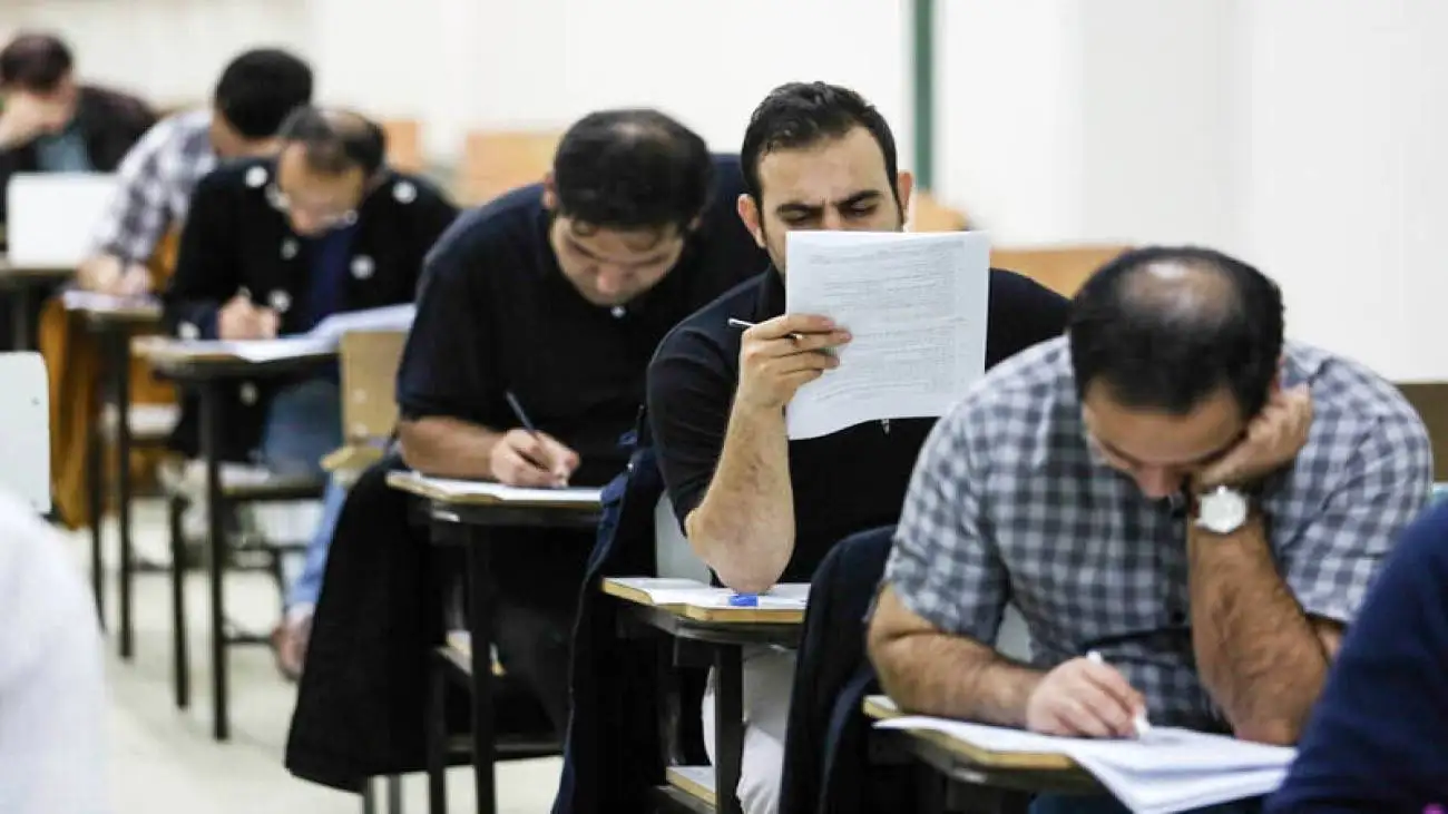 آزمون استخدامی جدید برای وزارت آموزش و پرورش