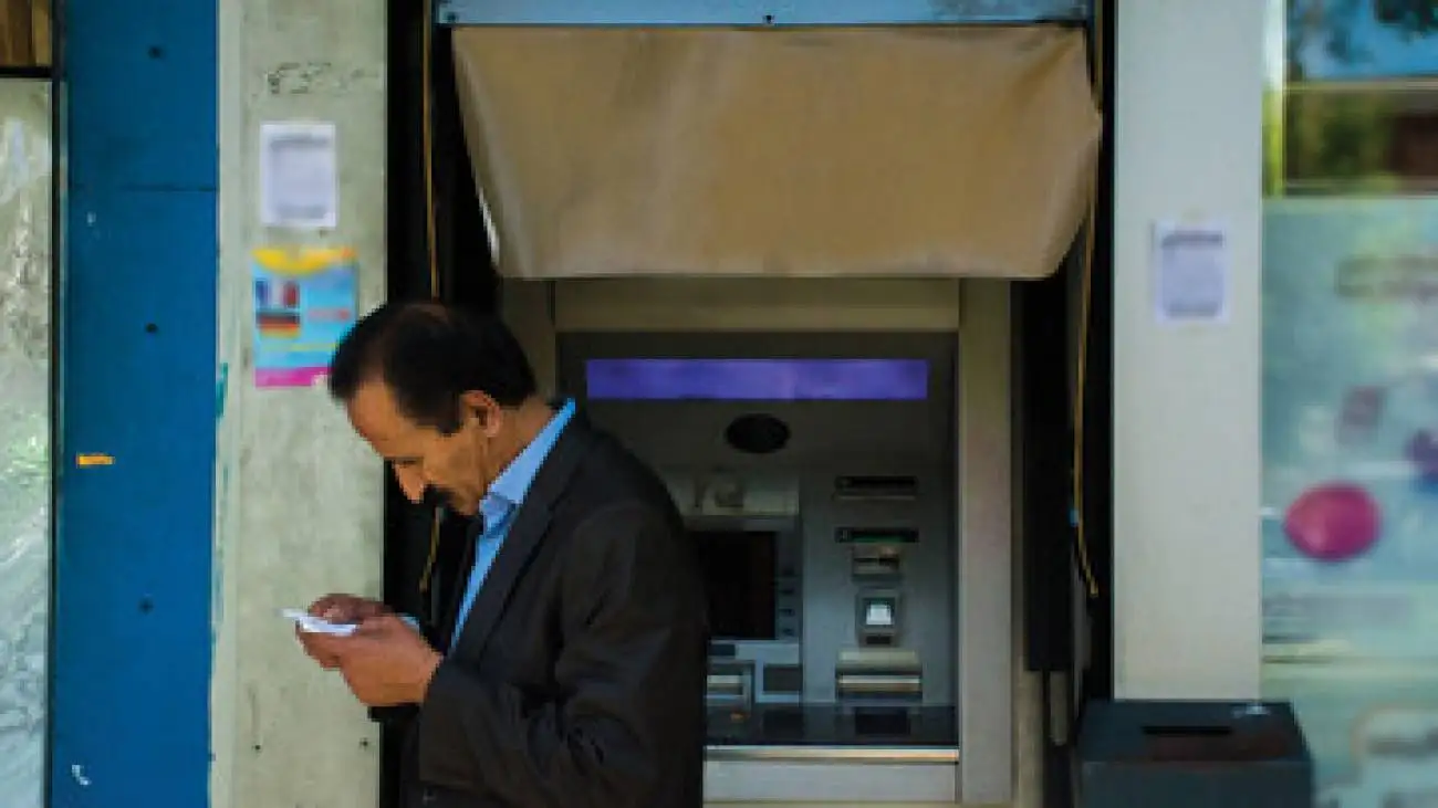 حذف 10 میلیون نفر دیگر از فهرست یارانه بگیران  -  چه افرادی از فهرست یارانه بگیران خارج می شوند؟