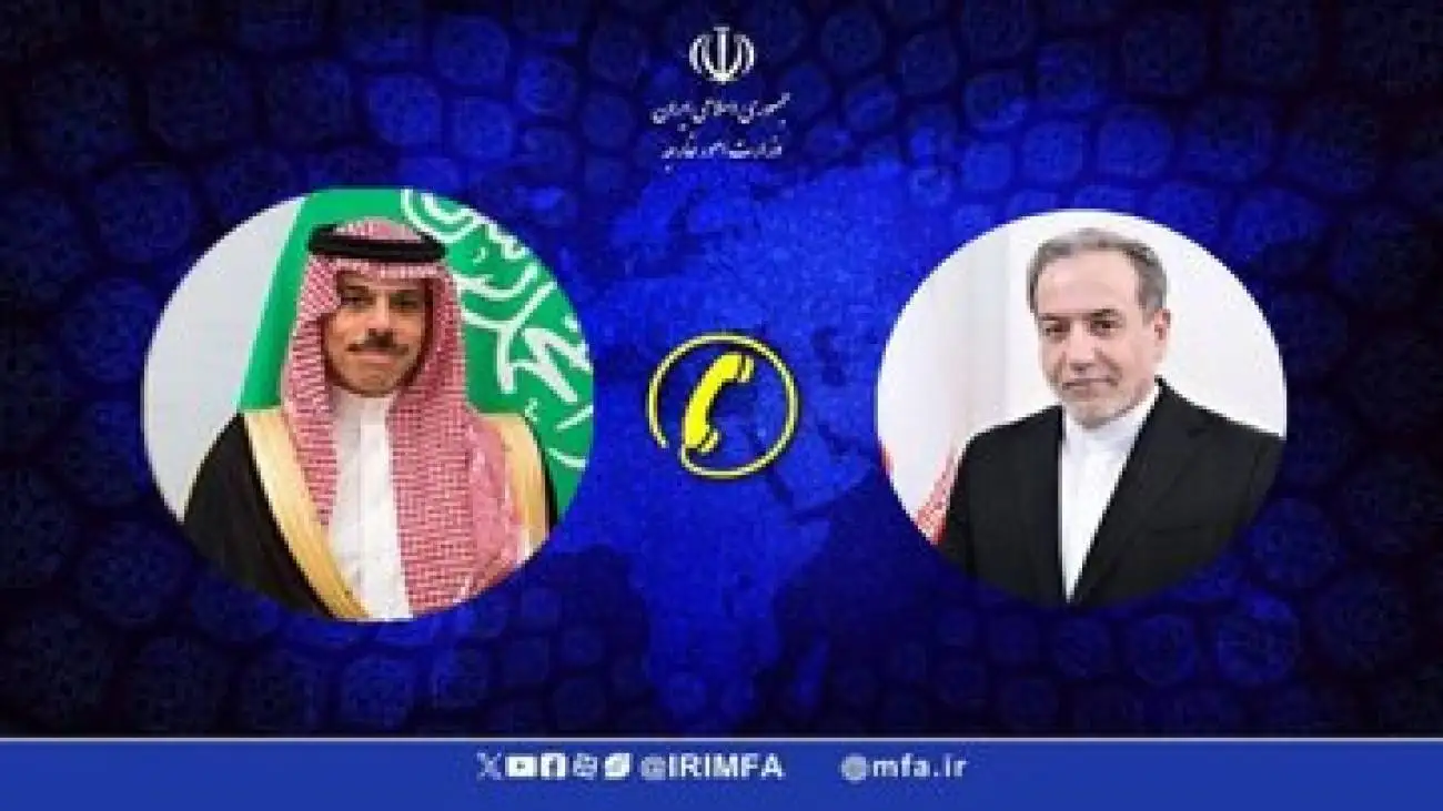 عراقچی، وزیرخارجه عربستان را در جریان مذاکرات ایران و آمریکا قرار داد