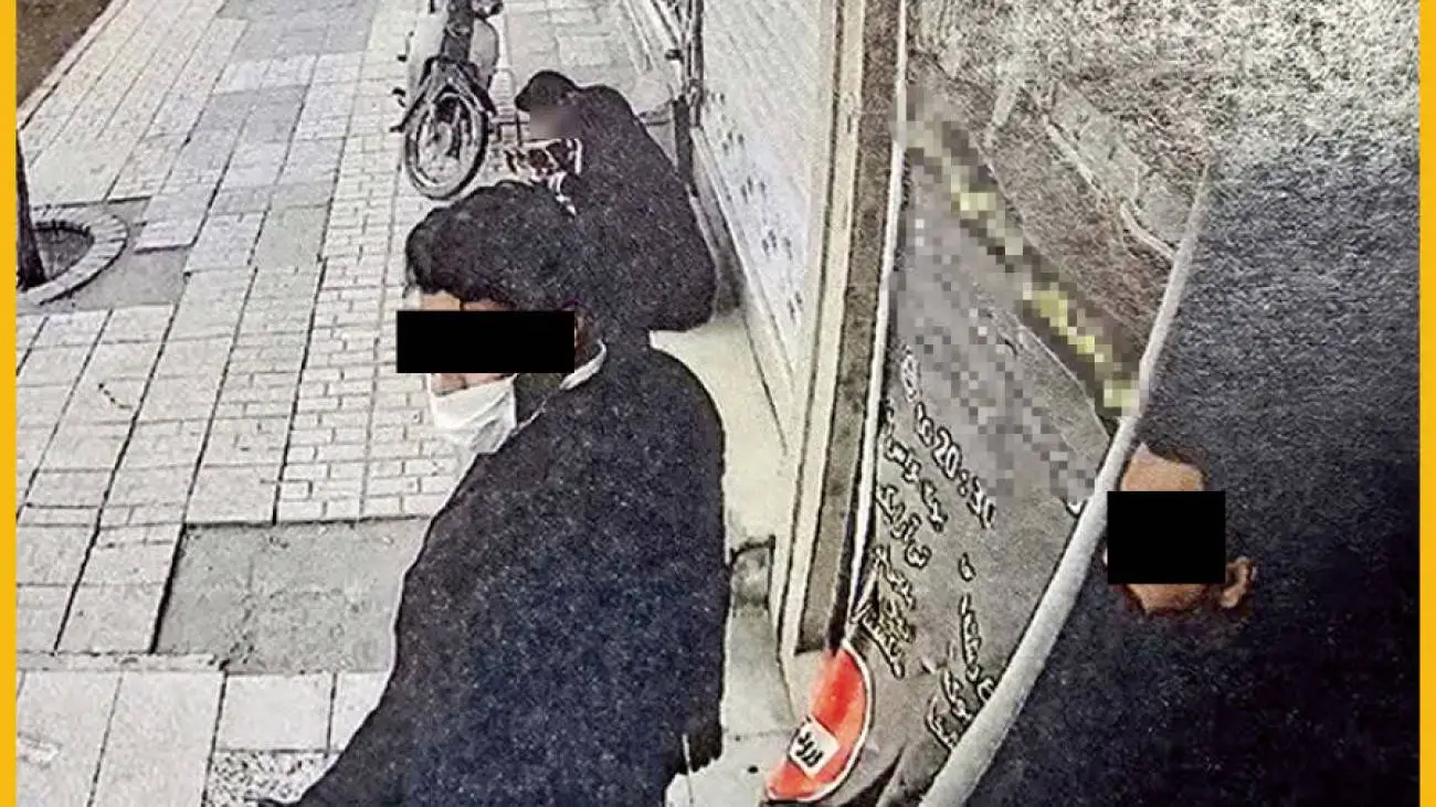 سرقت برای حذف رقیب  -  گردن مدیر شرکت را با تیغ بریدند تا بازار را برای خودشان کنند!