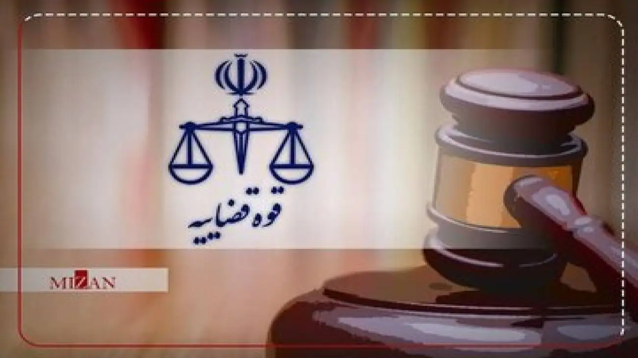 4 نفر از عوامل شبکه اول دستگیر شدند