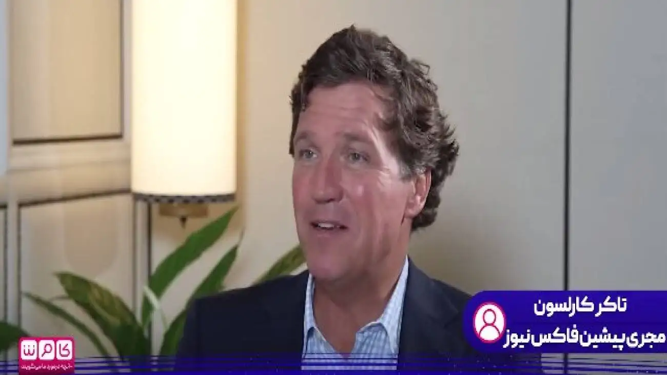 هشدار درمورد جنگ با ایران، خطر بزرگ برای اقتصاد آمریکا!