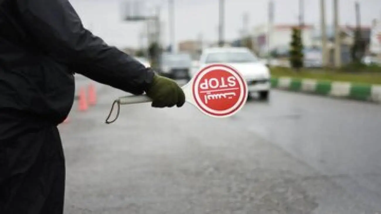 آخرین وضعیت ترافیکی و جوی جاده ها  اعلام شد -   این محورها بسته است