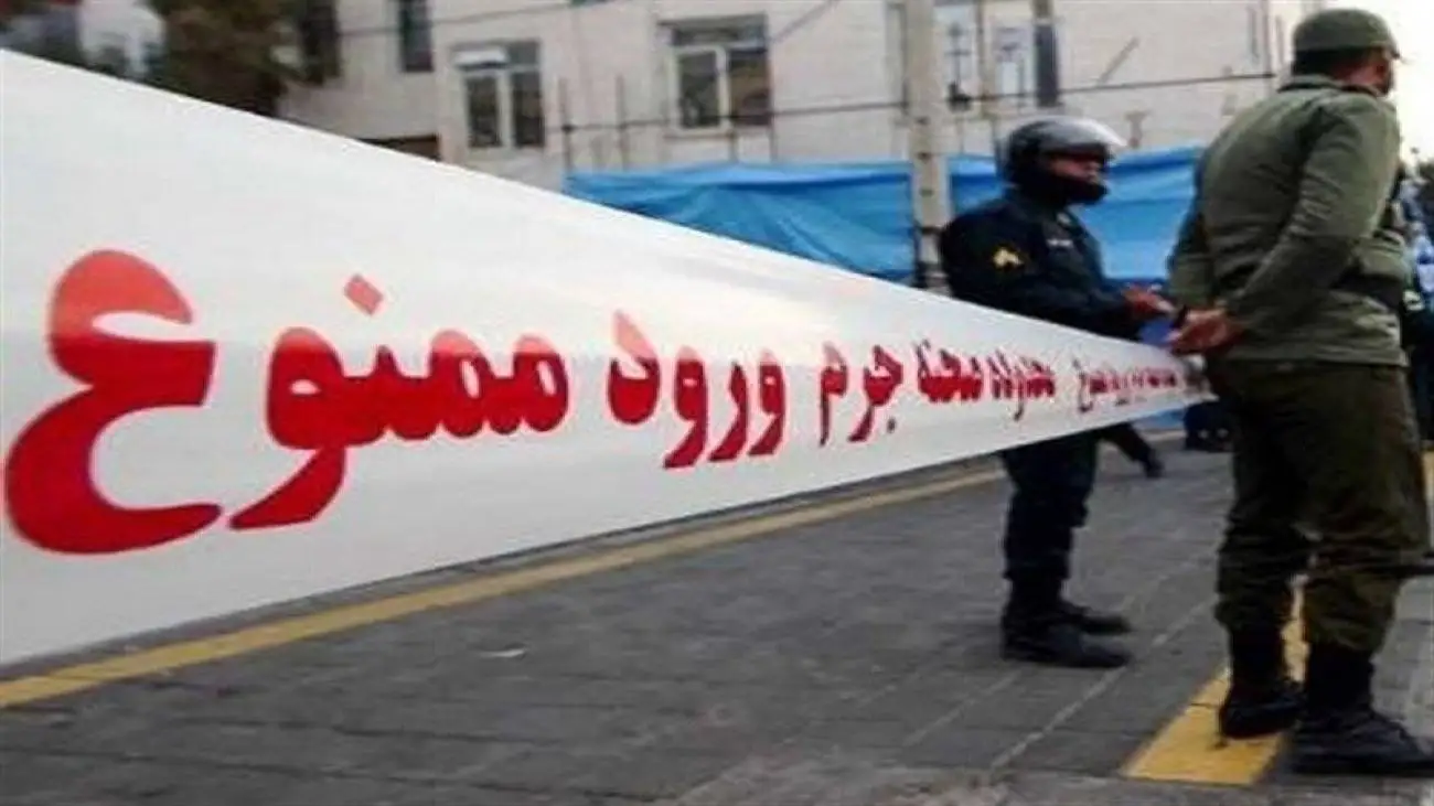 مرگ اسرار آمیز مرد جوان در شرکت خصوصی