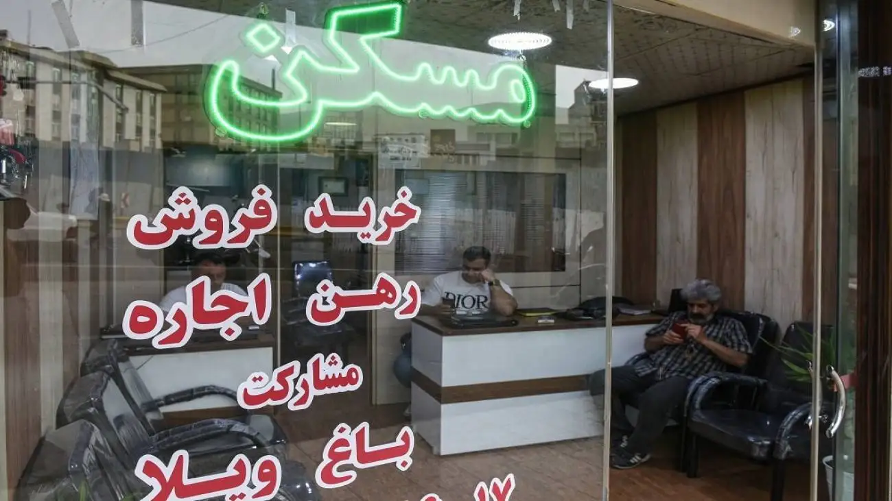 عقب نشینی فروشندگان مسکن  -  2 عامل گرانی، پشت دروازه بازار مسکن