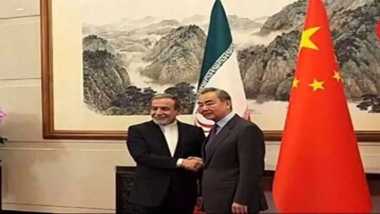 وزیر خارجه چین: ایران شریک راهبردی ما در خاورمیانه است -  چین از تعهد ایران برای تولید نکردن سلاح هسته ای قدردانی می کند