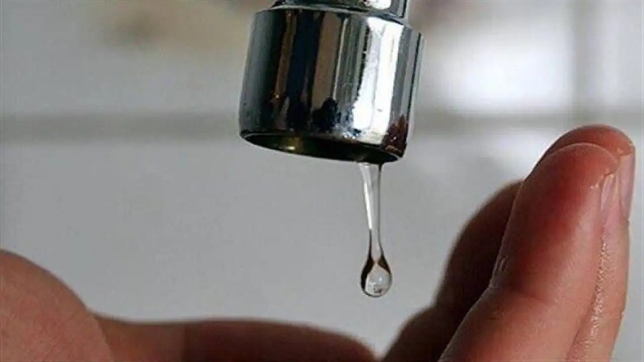 آب این منطقه موقتاً جیره بندی شد + جزئیات