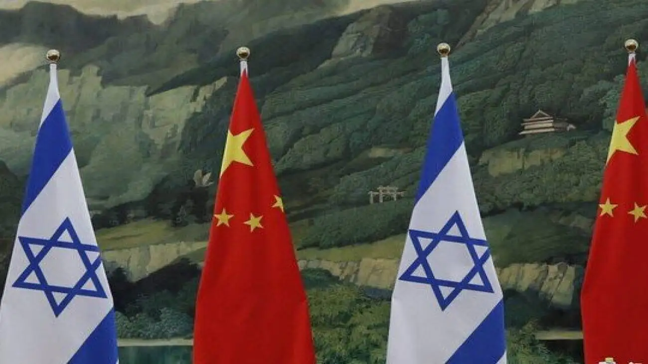 اقدام ضد اسرائیلی چین+ جزئیات  -  گزارش یدیعوت آحارونوت