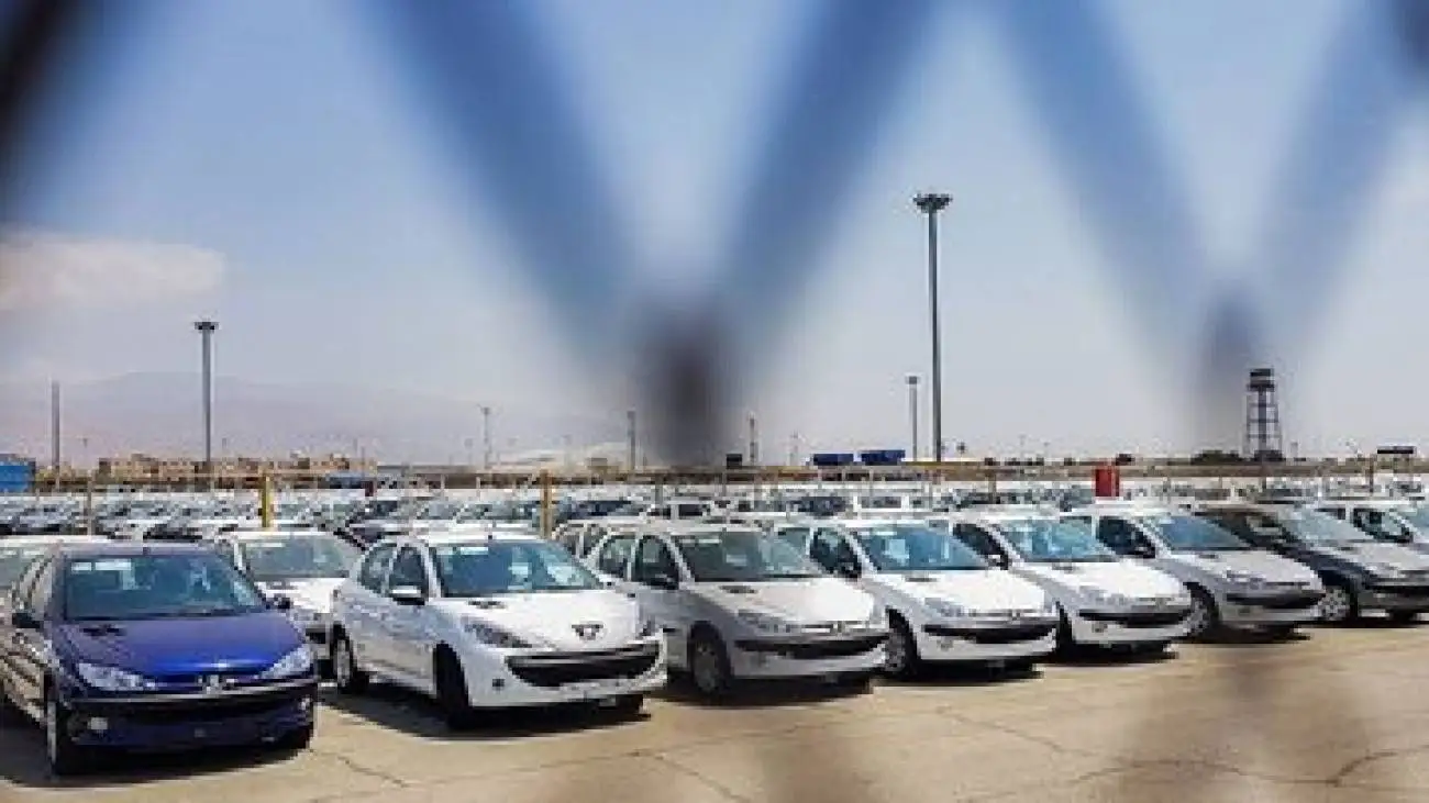 قیمت اطلس میلیاردی شد -  آخرین قیمت سمند، شاهین، کوییک، پژو، ساینا و دنا + جدول