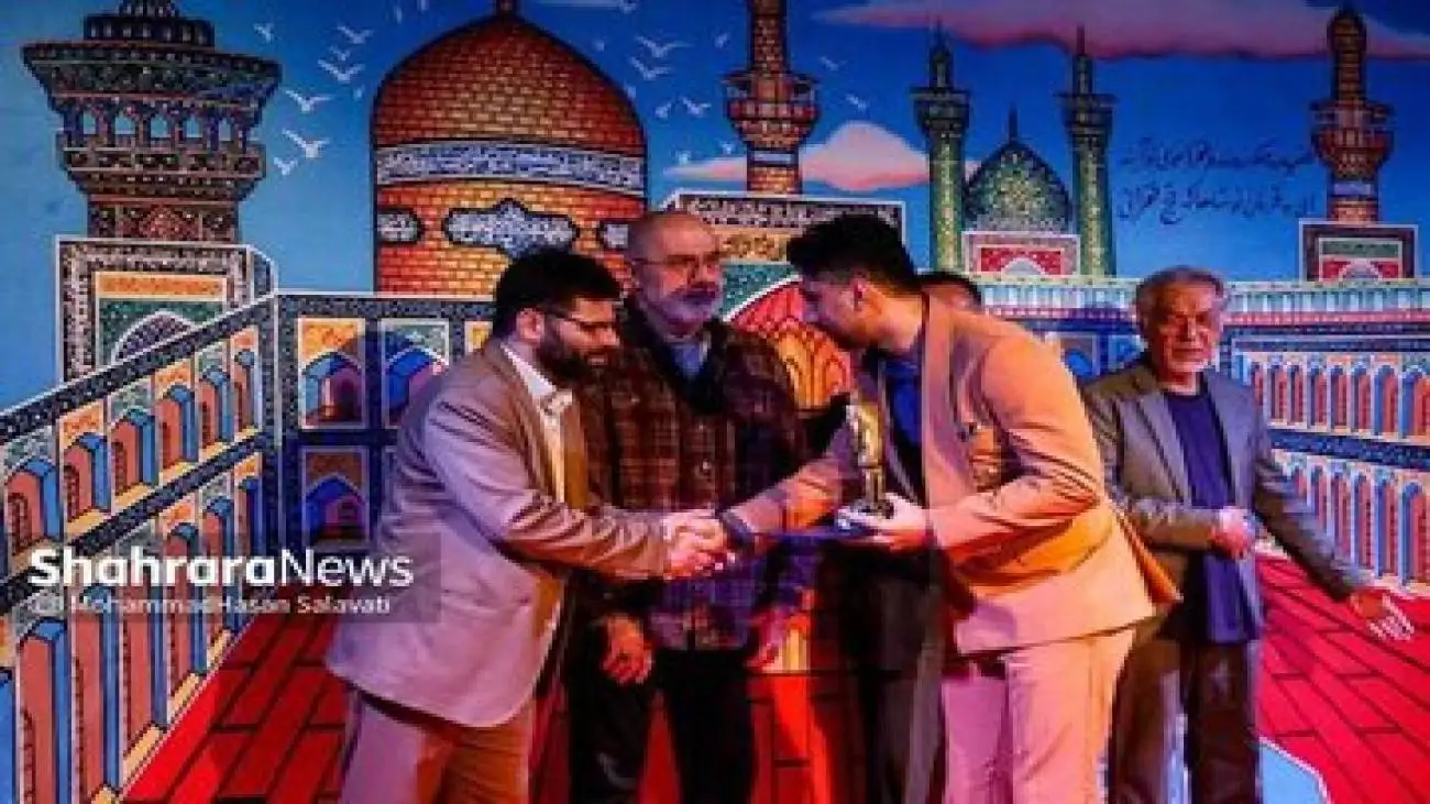 جشنواره هنرهای تجسمی، عکاسی و خوشنویسی رضوی برگزیدگان خود را شناخت