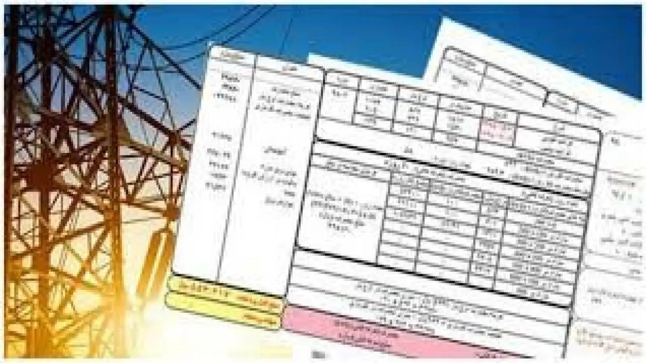 دلیل افزایش رقم قبض برق برخی خانوارها چیست؟ + ویدئو