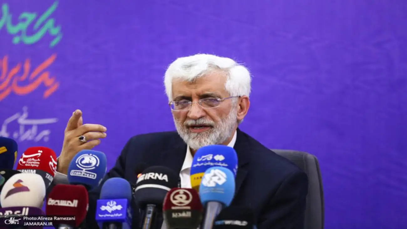 ویدیو  -  نسخه پیچی جدید سعید جلیلی باز هم پشت میکروفون؛ اینبار برای دستیابی به توسعه اقتصادی!