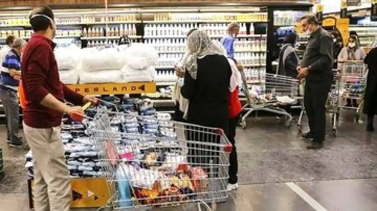 خبر مهم برای یارانه بگیران -  مبلغ کالابرگ مرحله پنجم چقدر است؟