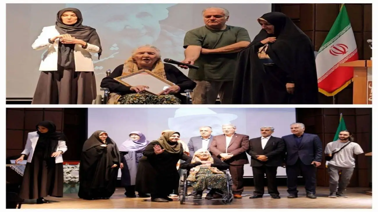 ثمینه باغچه بان، 80 سال معلمی  -  به بهانه مراسم نکوداشت یک زن موفق ایرانی