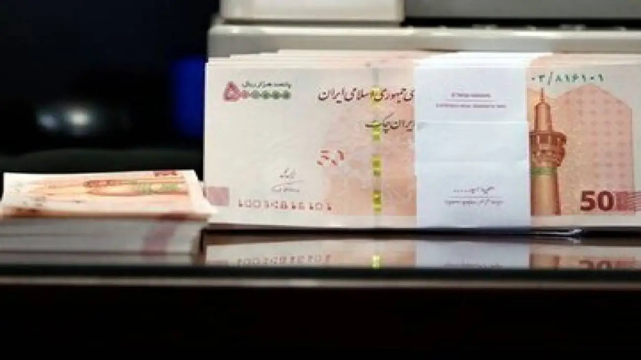خبر مهم سازمان اداری و استخدامی درمورد پرداخت فوق العاده خاص به کارمندان -  زمان پرداخت مشخص شد؟