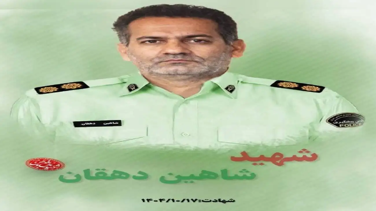 تقاضای قصاص برای قاتلان شهید مدافع امنیت در ملارد