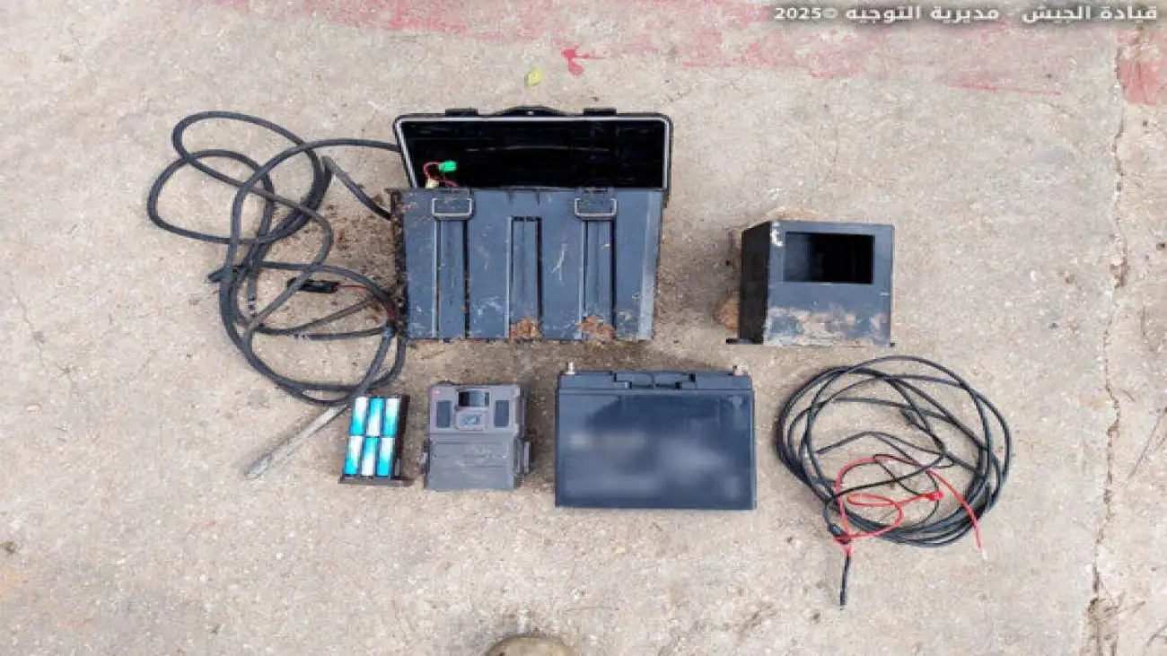 دستگاه جاسوسی اسرائیلی در منطقه مرزی شناسایی شد+ تصویر  -  ارتش لبنان خبر داد