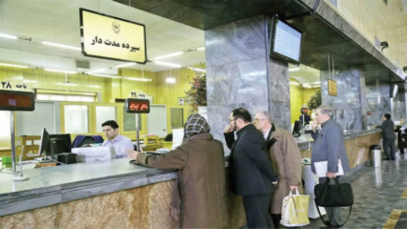 بانک ها دبه کردند؛ چطور سود 23 درصدی، 45 درصدی شد؟!
