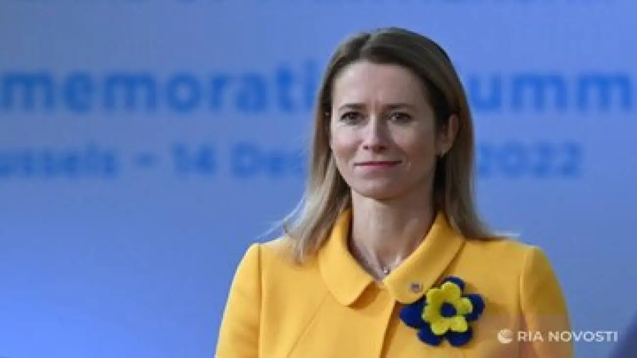 کالاس: روسیه مذاکرات صلح اوکراین را جدی نمی گیرد