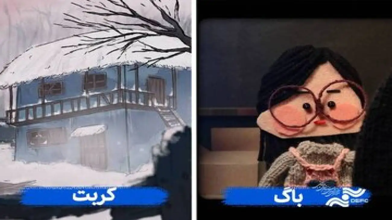 ایرانی ها به خانیارتون می روند