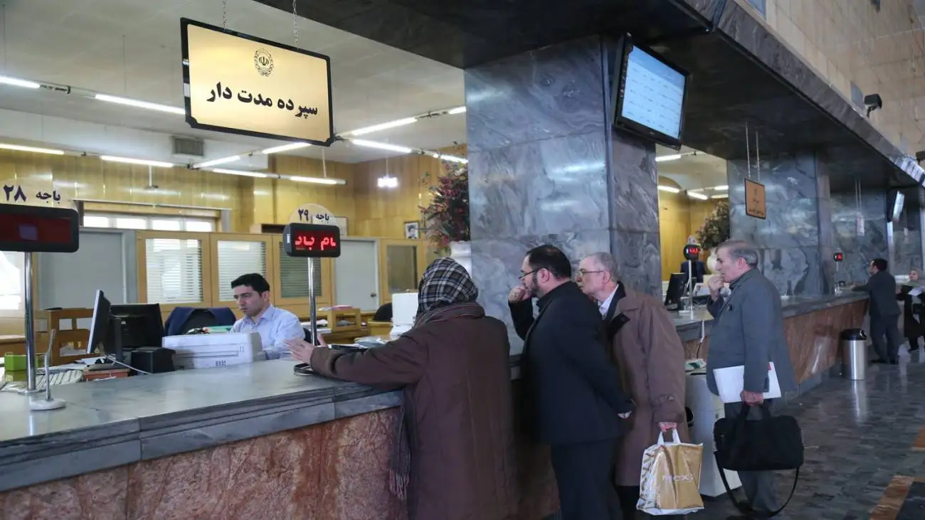 سهم خانوارها از وام بانک ها در 1403 چقدر بود؟