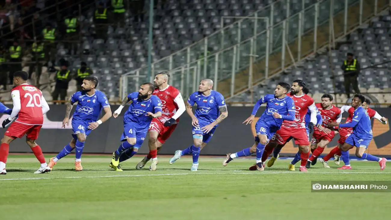 استقلال و پرسپولیس مدعیان آبرو و سهمیه