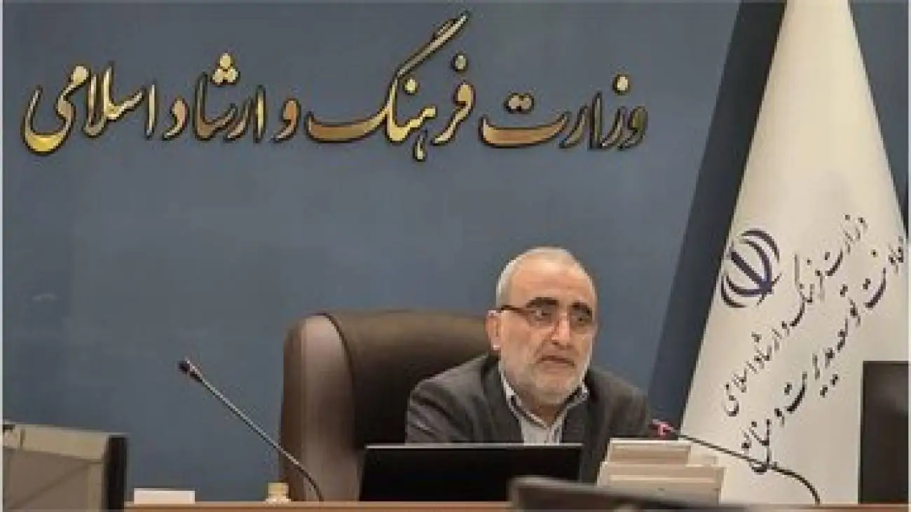 لیست برنامه های وزارت فرهنگ و ارشاد اسلامی منتشر شد