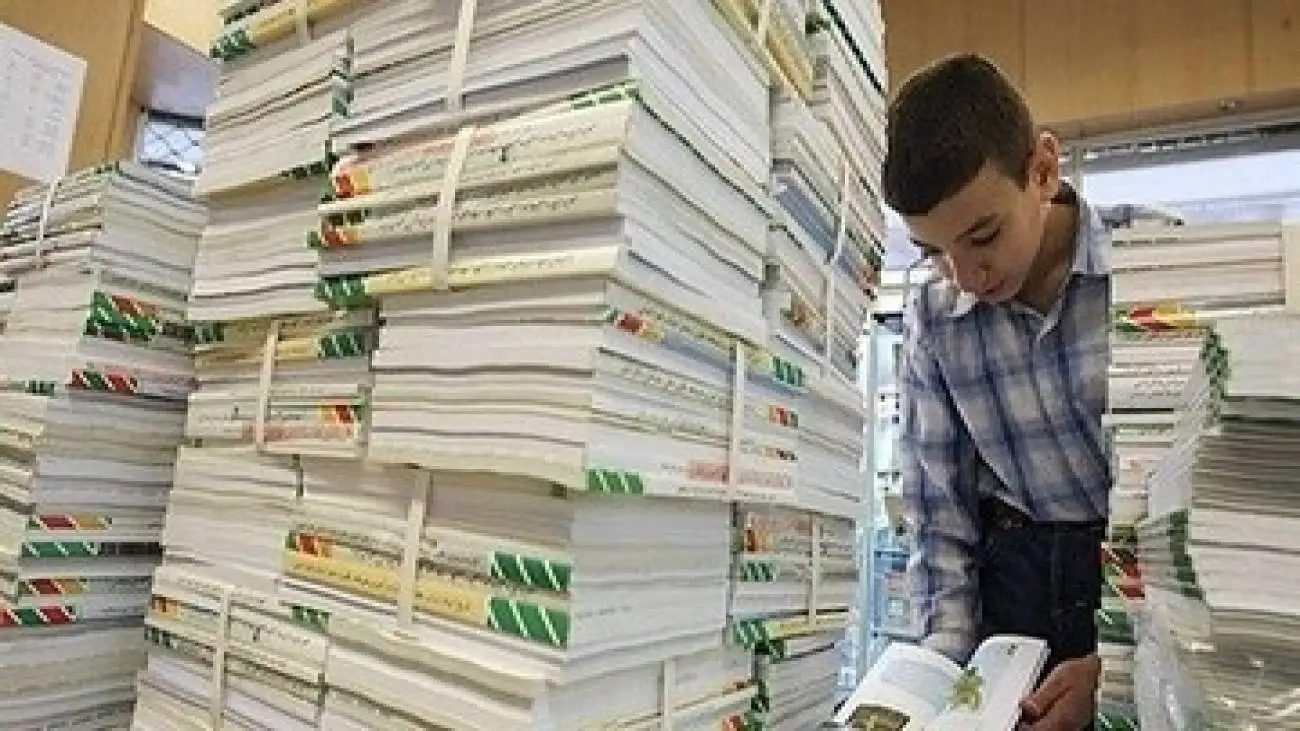 رشد 60 درصدی قیمت کتاب های درسی