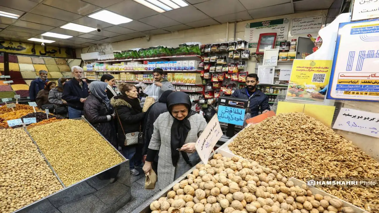 میوه و تره بار هم به کالابرگ اضافه شد