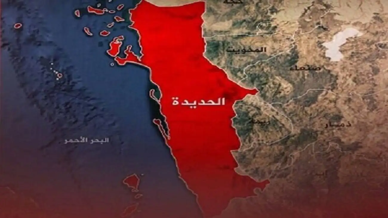 دور تازه حملات آمریکا به یمن؛ جزیره کمران در الحدیده هدف قرار گرفت
