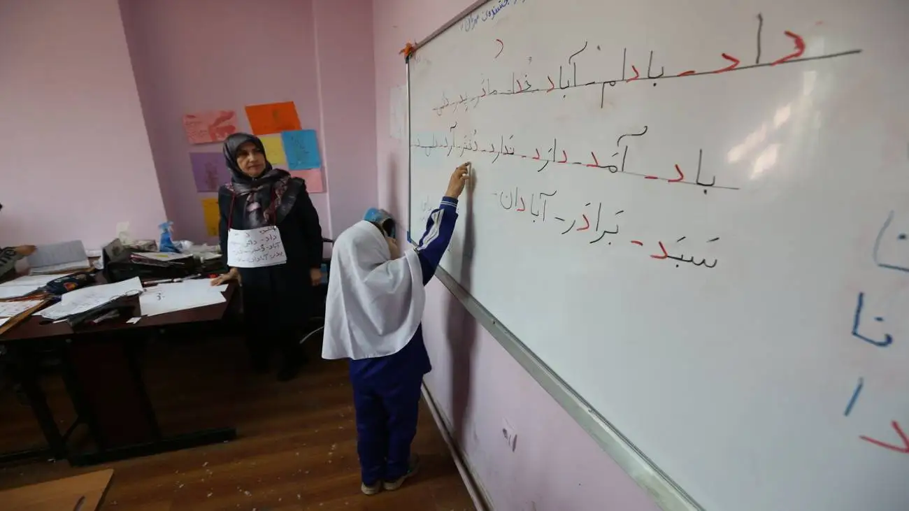 استاندارد مدرسه ای