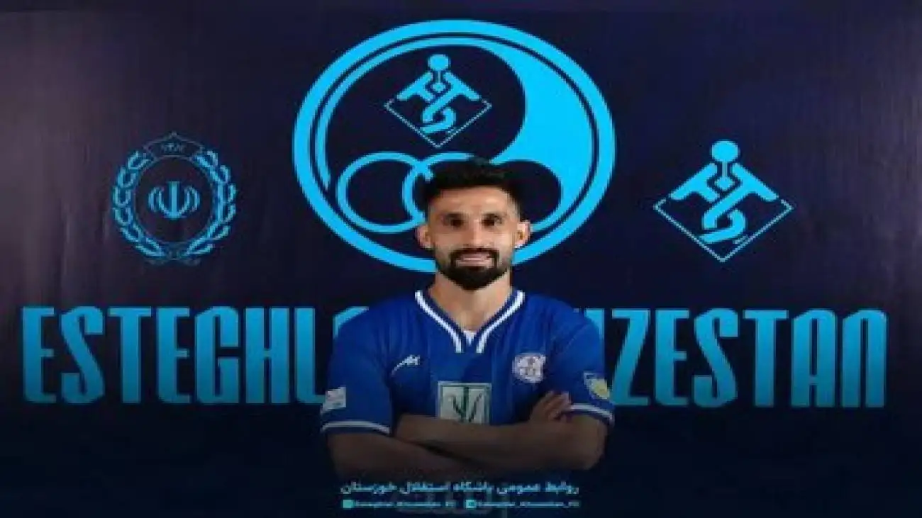جالب ترین نقل و انتقالات فوتبال ایران؛ این بازیکن در تابستان سه تیم عوض کرد!