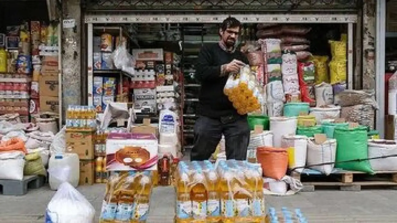 سه شرط قطعی برای دریافت یارانه های نقدی اعلام شد -  درآمد افراد چقدر باشد، دیگر یارانه دریافت نمی کنند؟