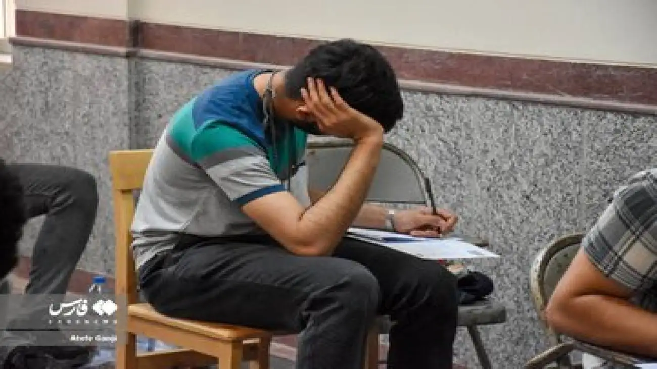 موفقیت 3 برابری دهک های بالا نسبت به دهک های پایین  در کسب رتبه های برتر کنکور