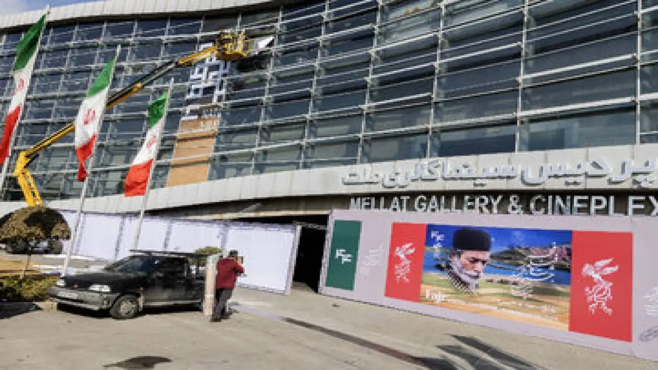 برنامه نمایش فیلم های جشنواره فجر در سه سینمای ملت، میلاد و خانه هنرمندان -  چهاردهم و پانزدهم بهمن ماه